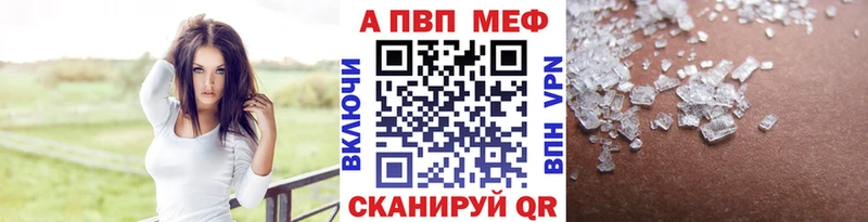 Что такое Кадников Гашиш  A PVP  Меф  Псилоцибиновые грибы  МАРИХУАНА 