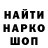 КЕТАМИН VHQ WOLFDAN OBSERVER
