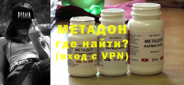 гашишное масло Алексин