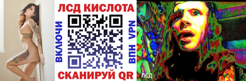 дарнет шоп  KRAKEN ССЫЛКА  Марки 25I-NBOMe 1,8мг  Кадников 